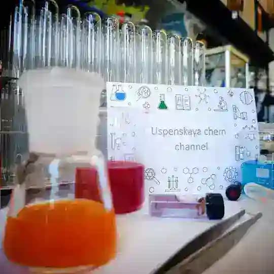 Uspenskaya Chem