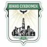 Администрация г. Южно-Сухокумск