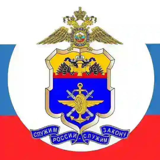 УТ МВД России по ЮФО