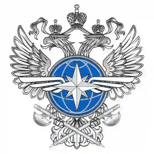 Ведомственная охрана Минтранса России