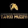 O‘zbekiston prokuraturasi tarixi muzeyi