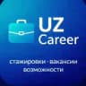 📈 UZ Career - вакансии и стажировки | новости и возможности для молодежи Узбекистана