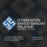 Savdo-sanoat palatasi Sirdaryo viloyat boshqarmasi