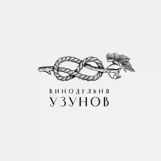 Винодельня Узунов