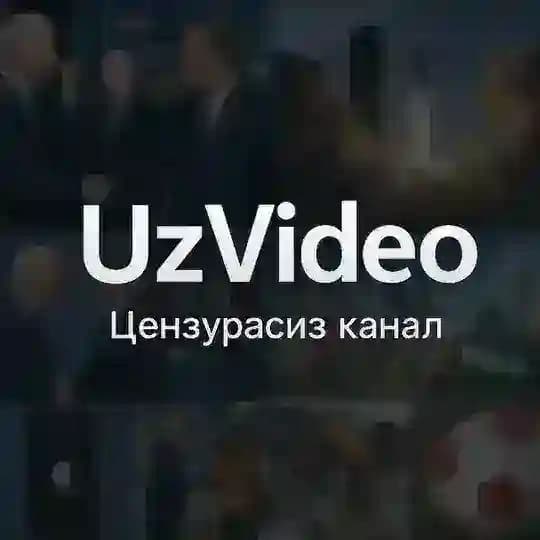🎥UZvideo | Расмий
