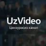 🎥UZvideo | Расмий