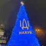 🇺🇦На хаті у Вілата