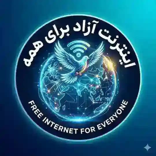کانفیگ فیلترشکن رایگان