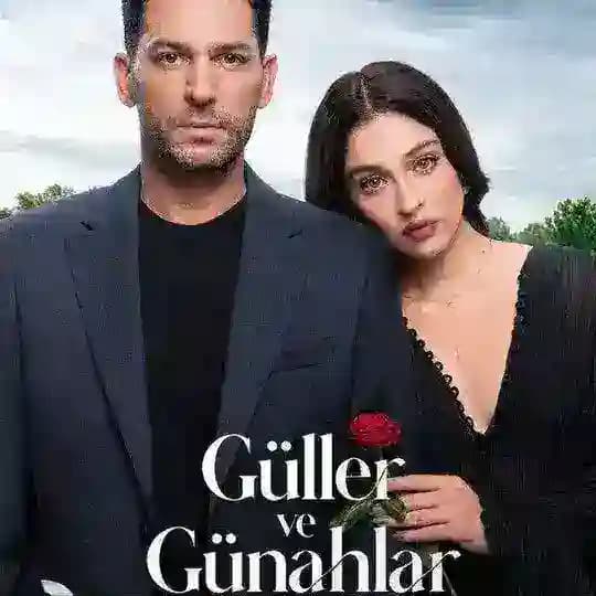 مسلسل الورود والذنوب ورود وذنوب ورد الحلقة 22