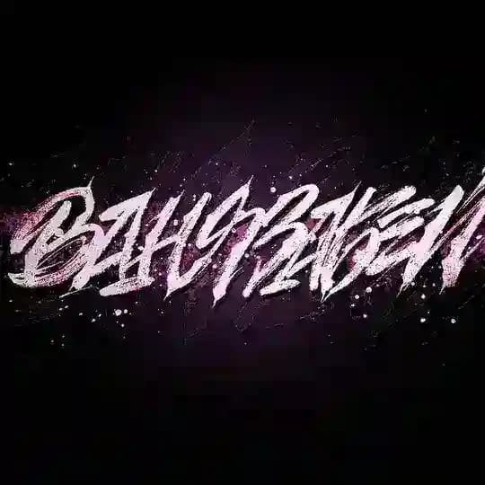 #ванязабей