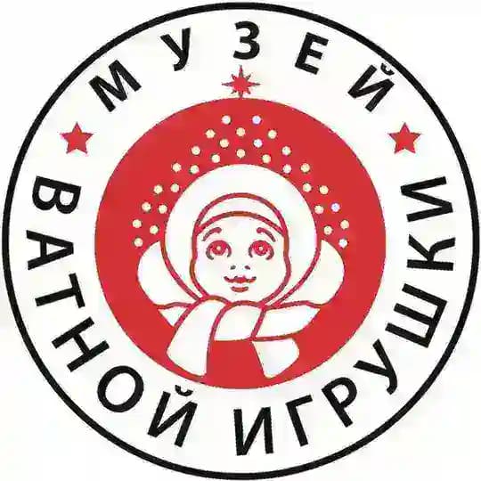 Музей ватной игрушки