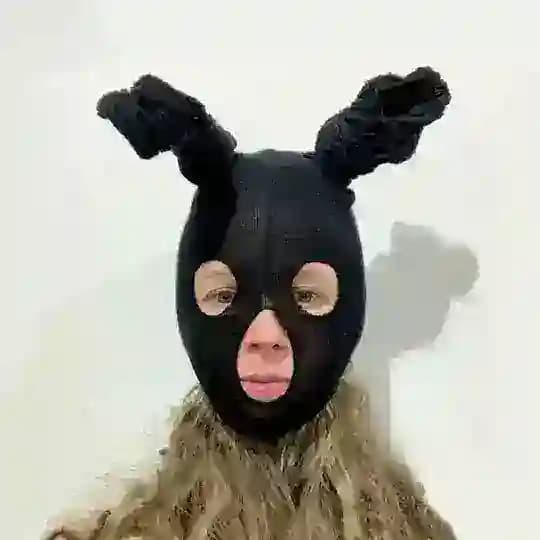 Глядь.