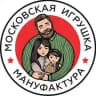 Мануфактура ватной игрушки