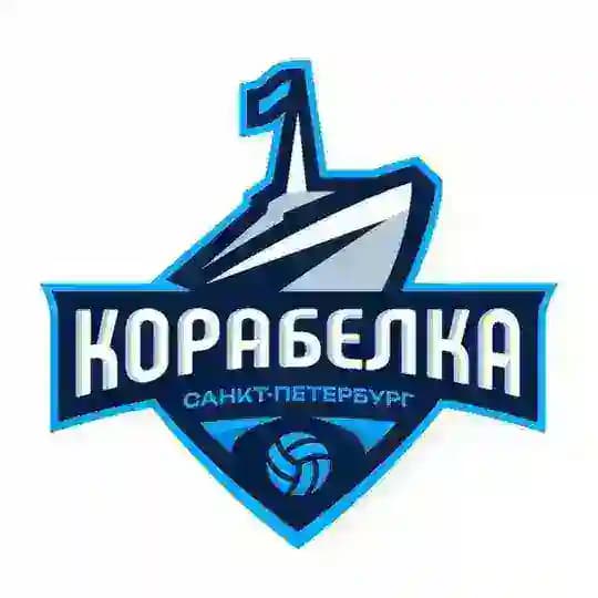 ВК «Корабелка»