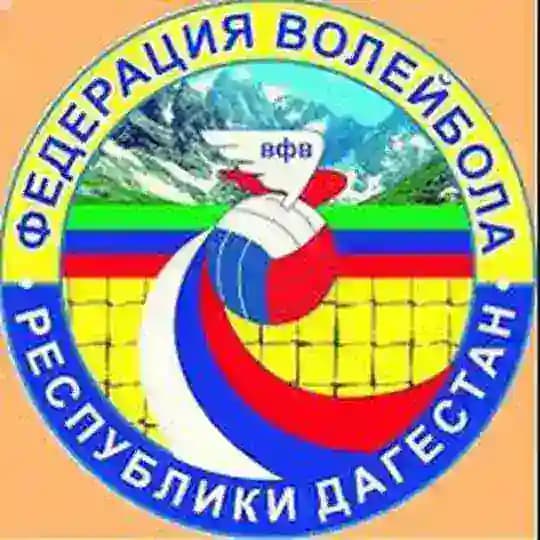 Волейбольный клуб «ДАГЕСТАН»