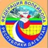Волейбольный клуб «ДАГЕСТАН»
