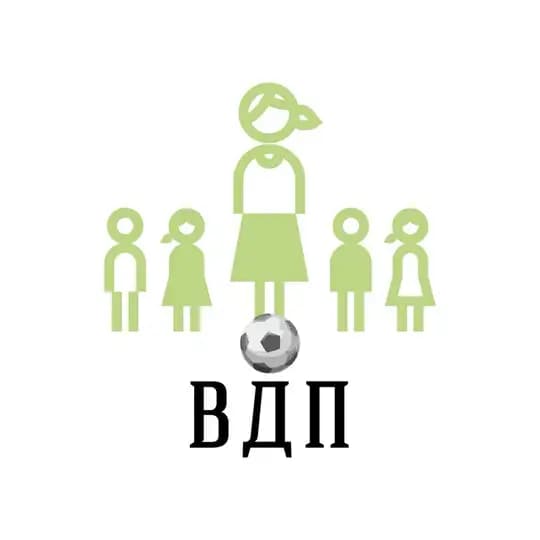 БФ "Ветер Добрых Перемен" - Футбольный фестиваль "Чемпионат Победителей"