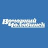 Вечёрка
