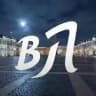 Вечерний Питер