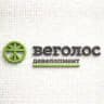 Веголос
