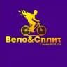 Вело & Сплит / аренда и ремонт электровелописедов
