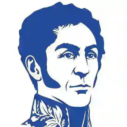 Либертадор