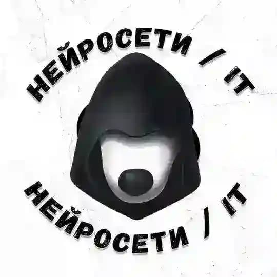 GPT | IT | veo3 | NEWS