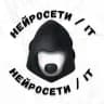 GPT | IT | veo3 | NEWS