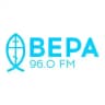 Радио ВЕРА Вологда (96.0 FM)
