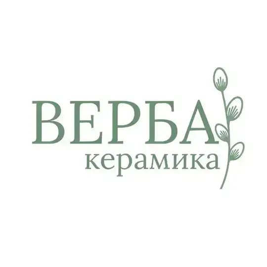 Верба керамика