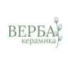 Верба керамика