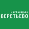 Арт-усадьба Веретьево