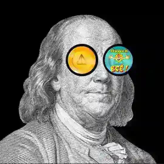 VERTUU CRYPTO | 🎲🎲🎲