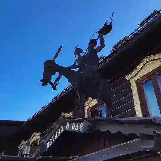 Дом Верзилиных в Тарусе