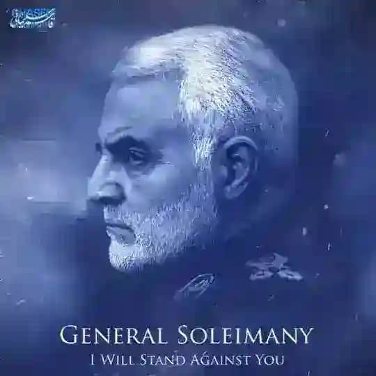 Ветер Армагеддона