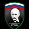 ОДШБР „Ветераны’’