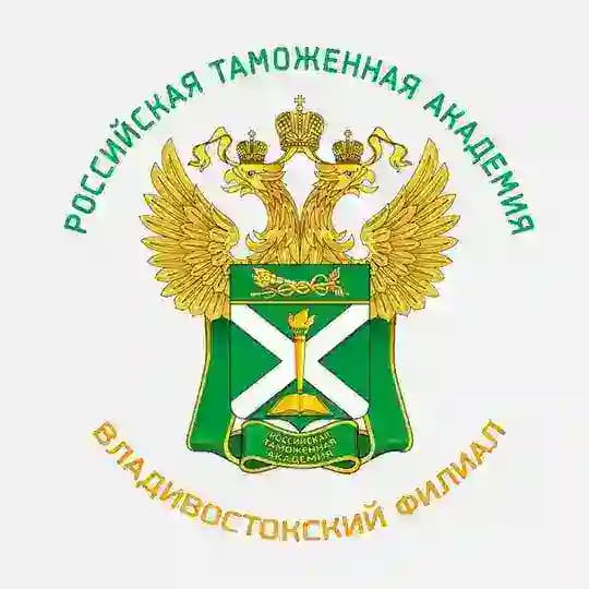 РТА. Владивосток