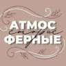АТМОСФЕРНЫЕ СТОРИС | СТИКЕРЫ | ФОНЫ