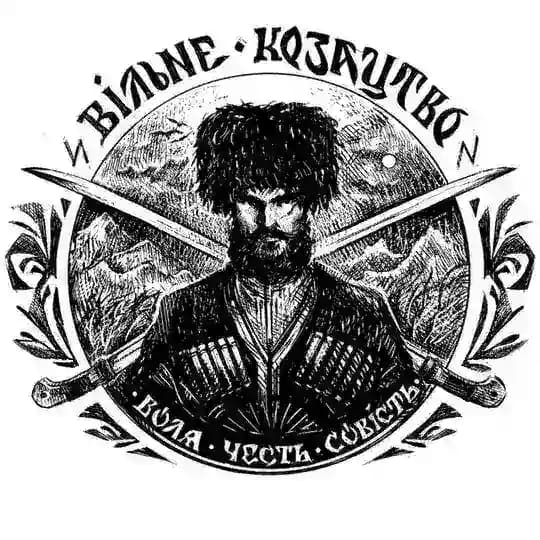 Вільне Козацтво