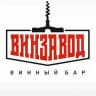 вино.крд