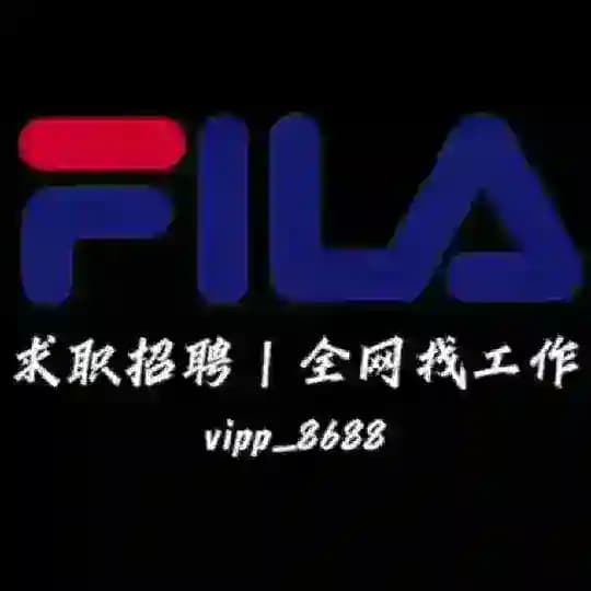 求职招聘|全网找工作🤝