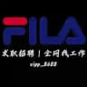 求职招聘|全网找工作🤝