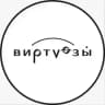 Музыкальная школа Виртуозы Владивосток