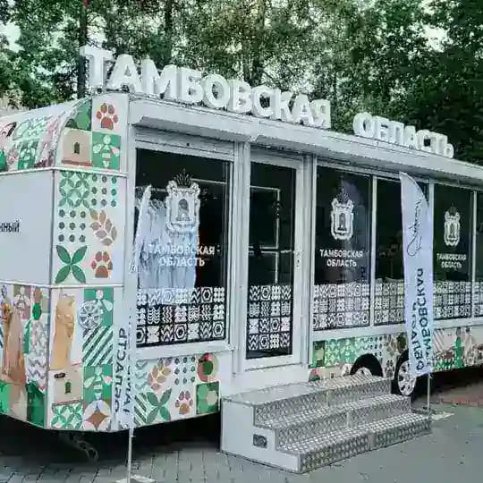 Визит Тамбов | Visit-Tambov