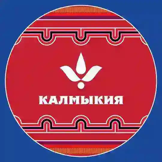 ТУРИЗМ | КАЛМЫКИЯ