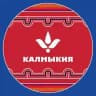 ТУРИЗМ | КАЛМЫКИЯ
