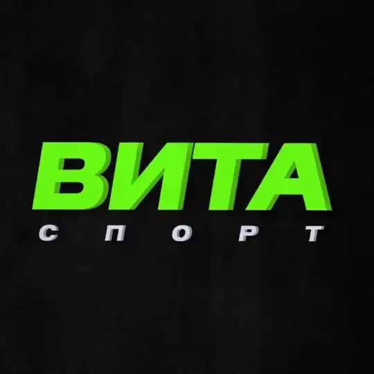 «ВИТА-СПОРТ» | Сеть фитнес-клубов 💜 Profile
