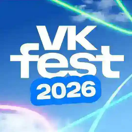 VK Fest
