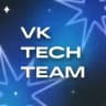 VK Tech Team