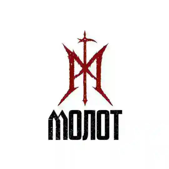 Военторг Молот